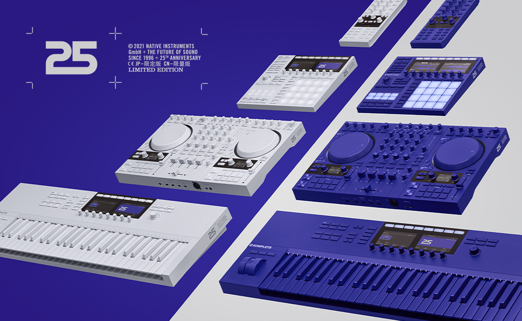 NI 25 YEAR ANNIVERSARY