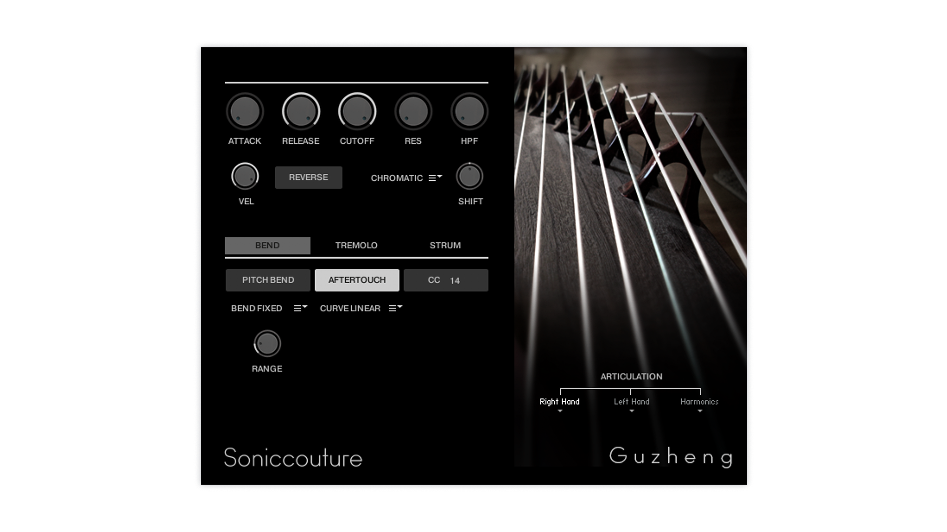 GUZHENG