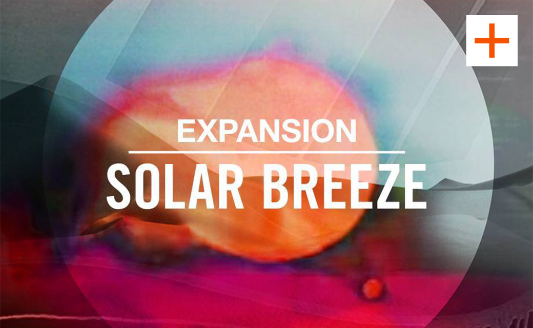 SOLAR BREEZE