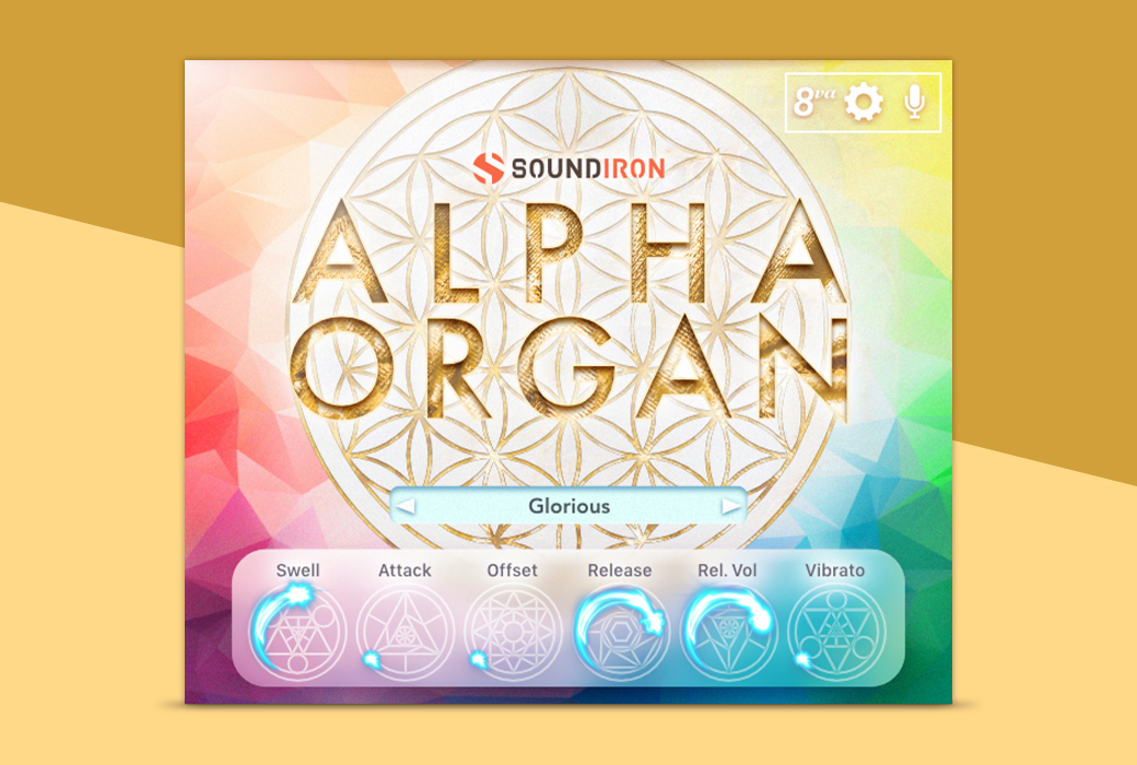 ALPHA ORGAN (新製品)