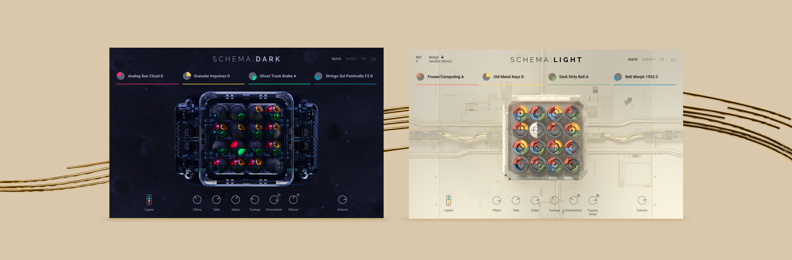 Schema: DarkとLight のバンドル