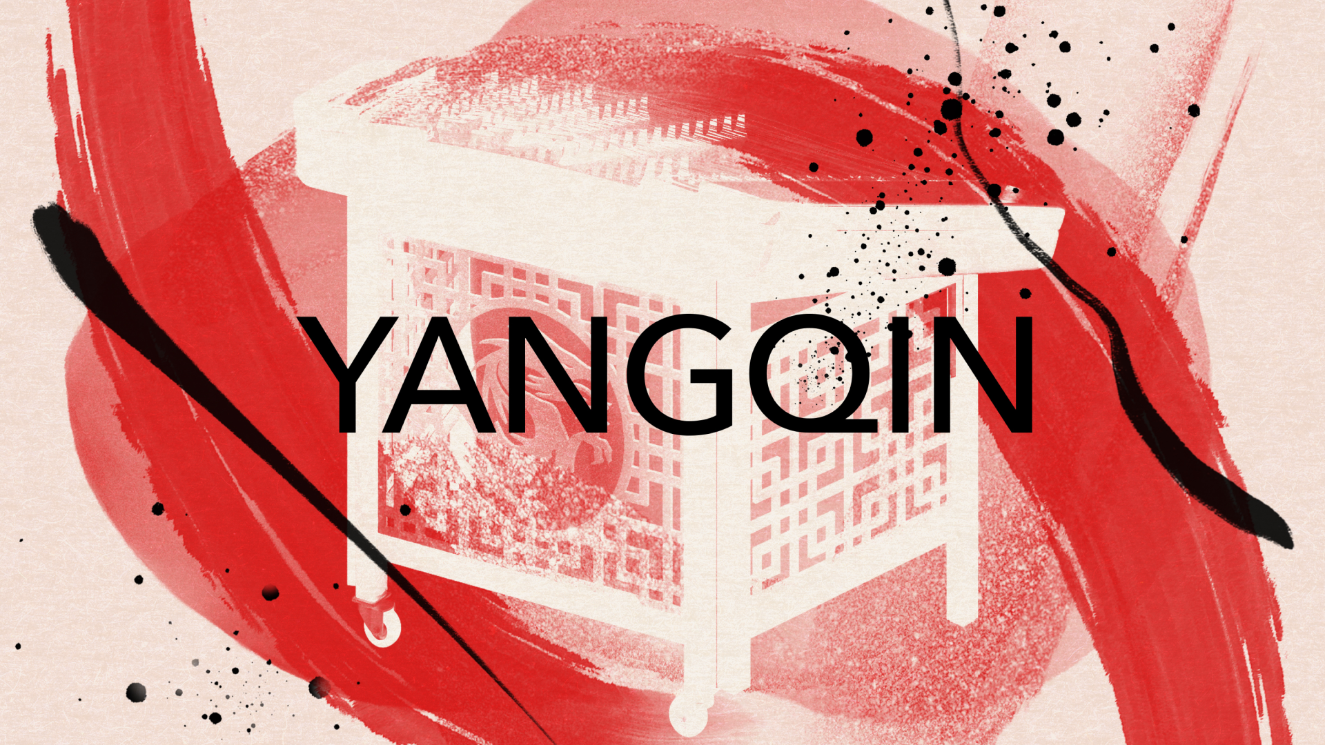 yangqin-featured-image.png